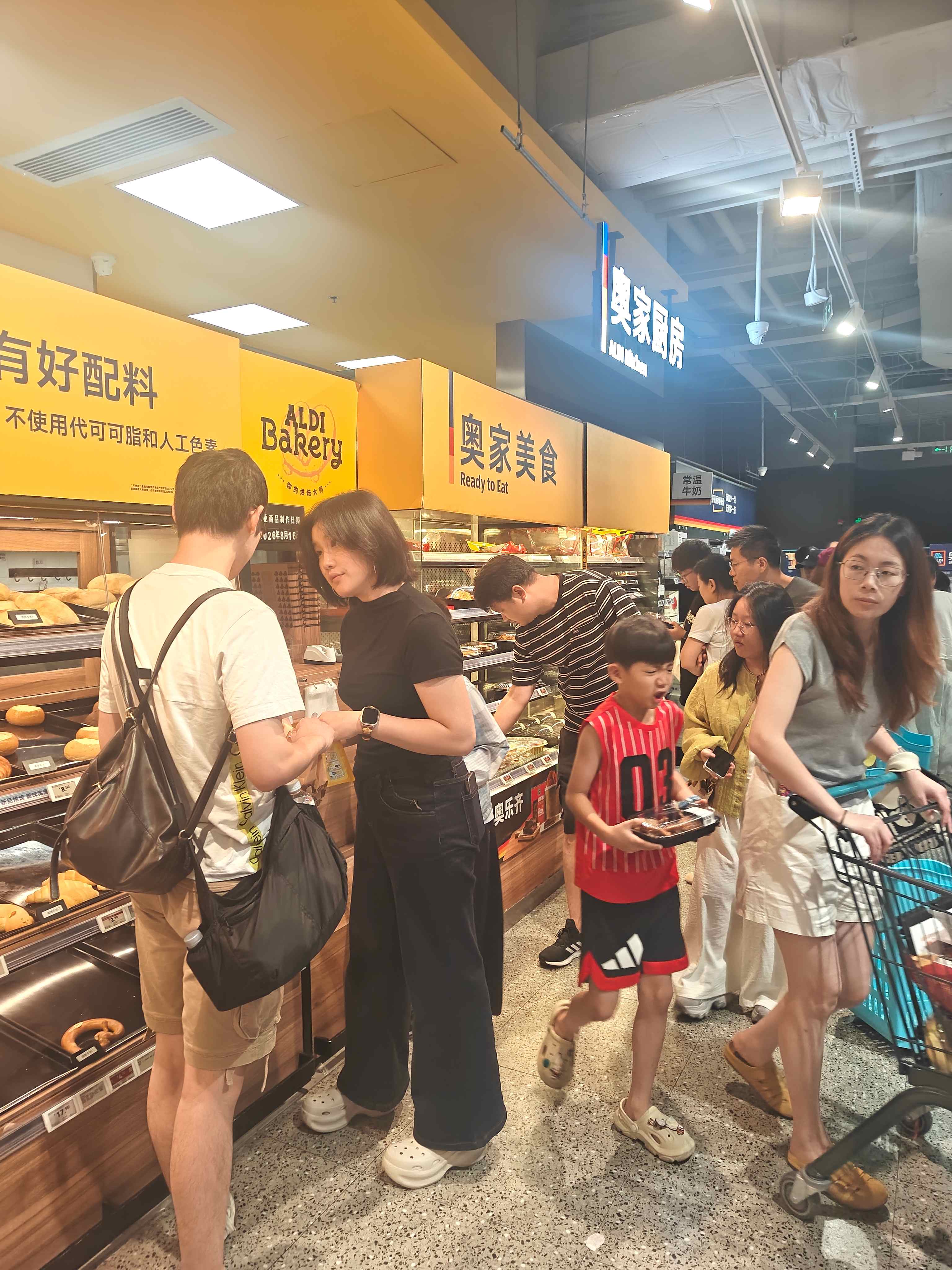 会员制仓储超市卖场